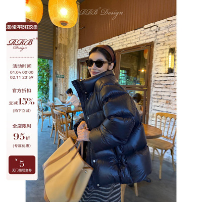 RRB Design 轻盈零压防风保暖无胆雁鸭绒立领羽绒服