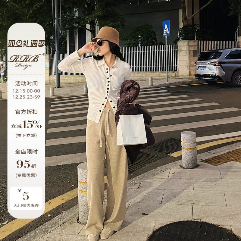 RRB Design 一片式宽松百搭显瘦松紧腰系带垂感休闲加厚直筒裤