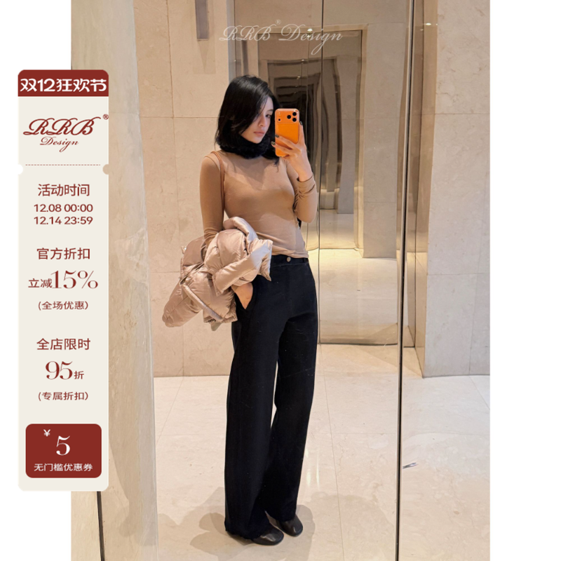 RRB Design「松弛神裤」加绒加厚宽松百搭显瘦慵懒牛仔裤休闲镰刀