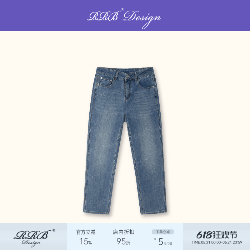 RRB Design 「瘦瘦裤」土耳其进口Bossa修身百搭8分弹力牛仔裤