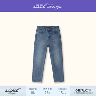 RRB Design 「瘦瘦裤」土耳其进口Bossa修身百搭8分弹力牛仔裤