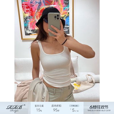RRBDesign羊毛混纺显瘦吊带