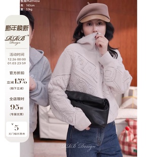 针织开衫 羊绒羊毛混纺宽松立体提花纹理长袖 外套 Design RRB