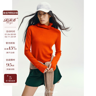 RRB Design「高阶chic」100绵羊毛修身显瘦纯色连帽长袖套头上衣