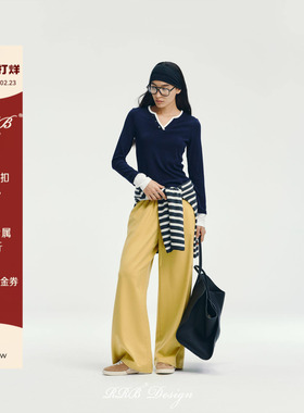 RRB Design「暖意秋日」定染羊毛真丝百搭宽松显瘦松紧腰阔腿长裤