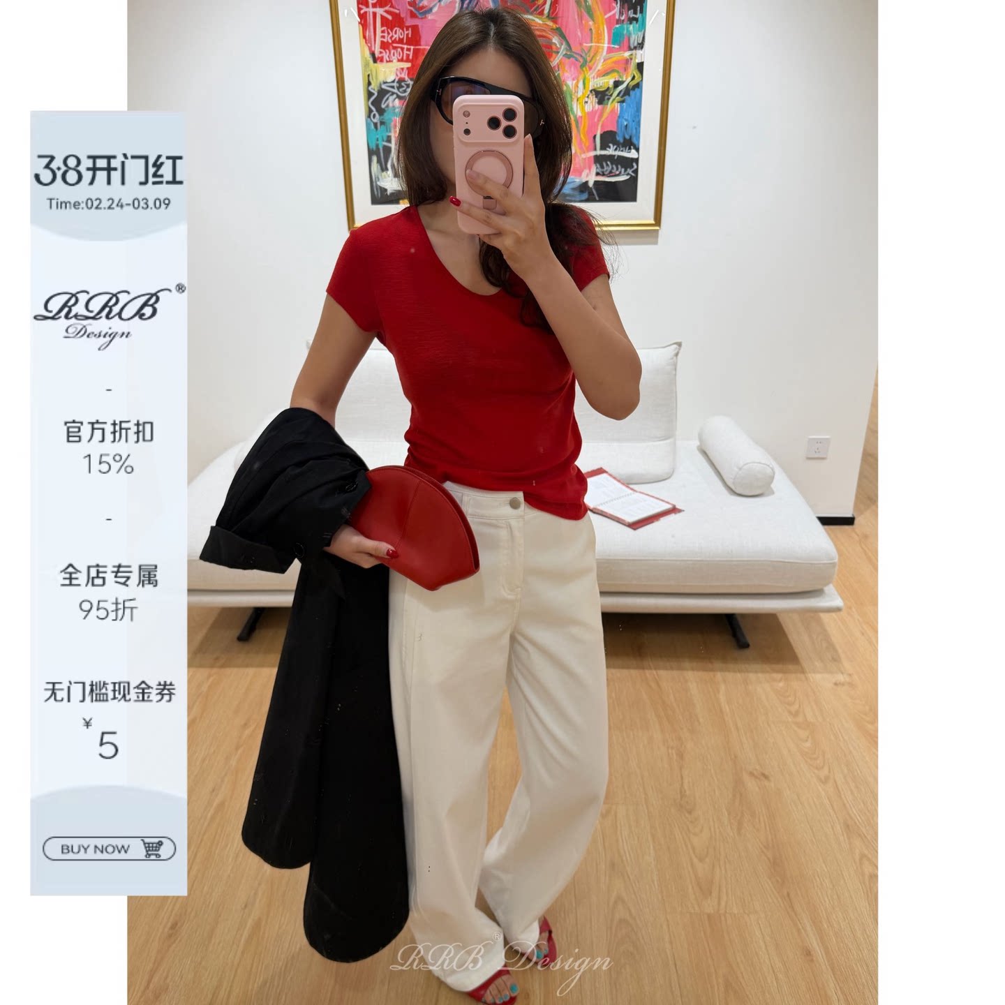 RRB Design 「转运T」100%羊毛休闲百搭显瘦U领短袖针织衫简约上�