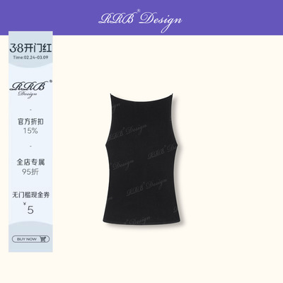 RRB Design 修身显瘦纯色气质吊带背心简约百搭无袖上衣
