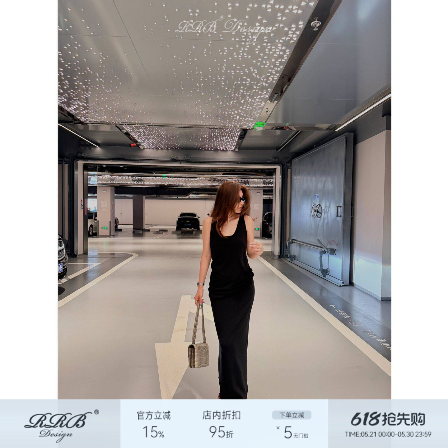 RRB Design 黑色套装女夏季新款正肩短袖U领背心吊带半身裙三件套