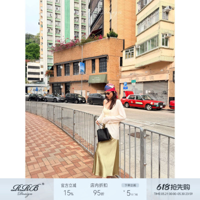 RRBDesign显瘦鱼尾半身裙