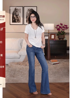 RRB Design「超模裤」重磅高腰修身高弹塑型显瘦牛仔喇叭裤