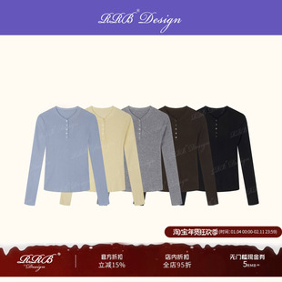 RRB Design 羊毛混纺亲肤显瘦百搭打底针织衫上衣秋冬修身长袖T恤