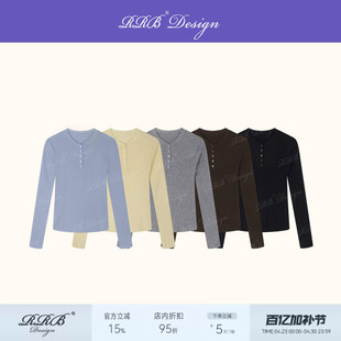 RRB Design 亲肤显瘦打底针织衫早春设计感上衣女修身长袖正肩T恤