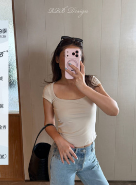RRB Design【素净闲叙】莫代尔U领短袖T恤女修身显瘦高支弹力上衣