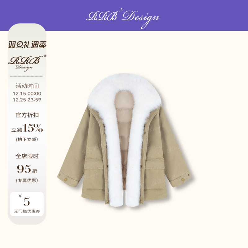 RRB Design 宽松显瘦可拆卸狐狸毛领保暖厚实长袖鹅绒服工装外套