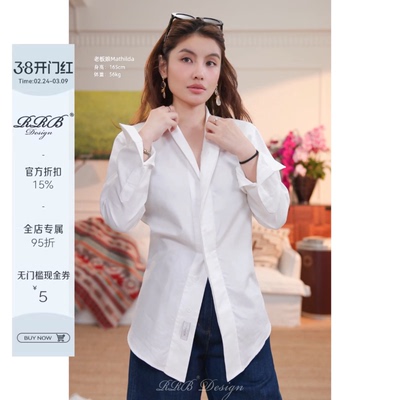 RRB Design 100%棉修身显瘦立领单排扣气质纯色长袖衬衫百搭上衣