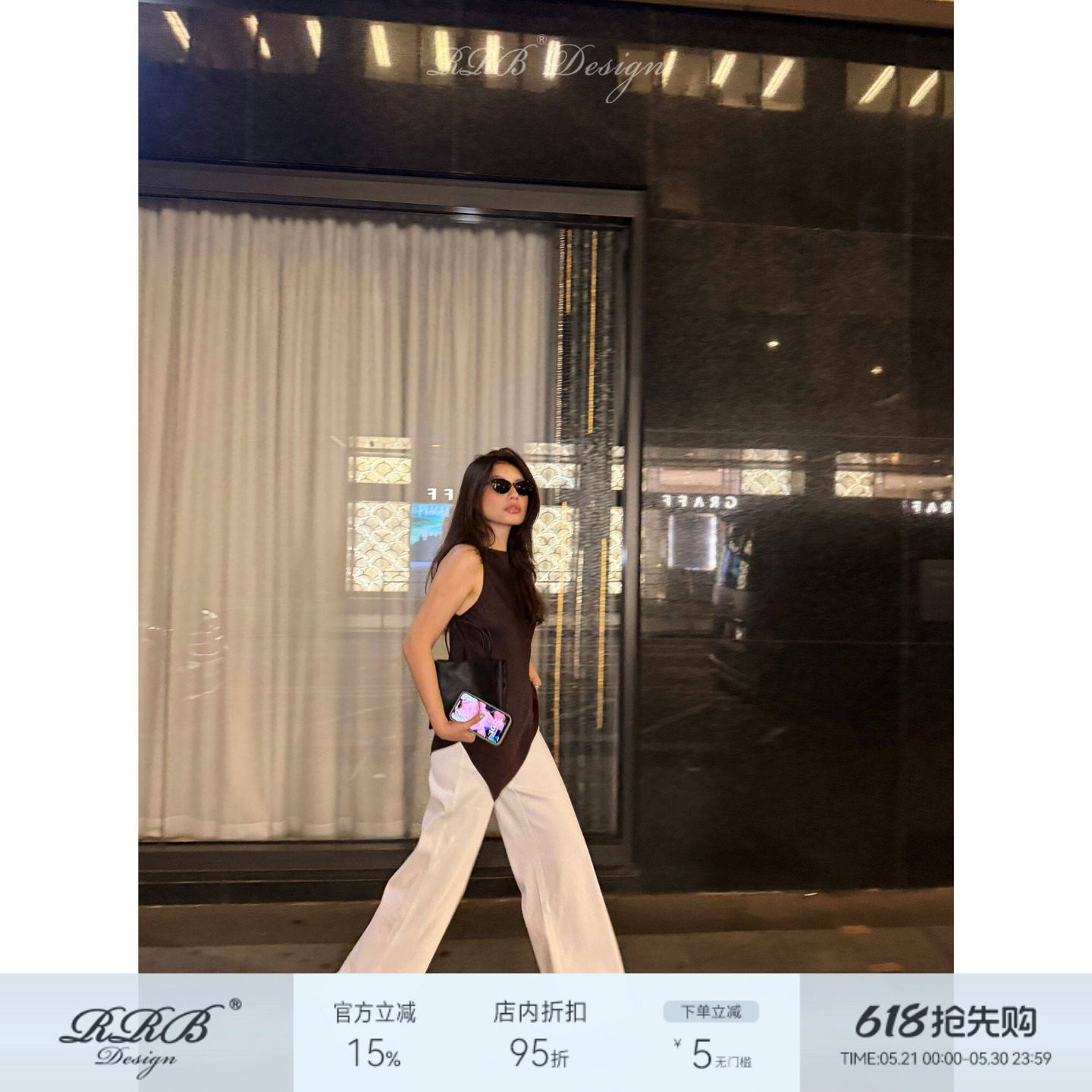 RRB Design【利落行迹】白色高腰微弹水洗牛仔裤女宽松直筒休闲裤