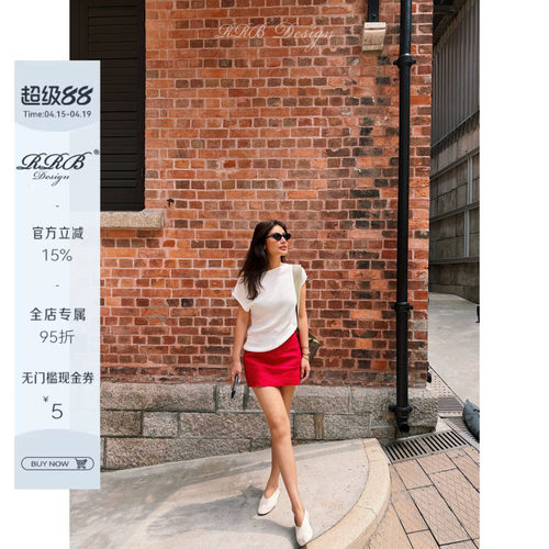 100%亚麻防走光显瘦A字裙裤