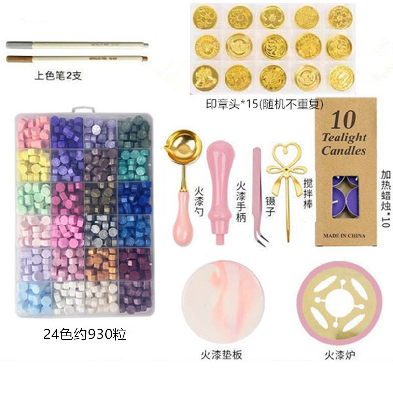 火漆印章炫彩夜光蜡粒儿童DIY