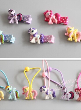 可爱卡通小马儿童皮筋绑头发饰品