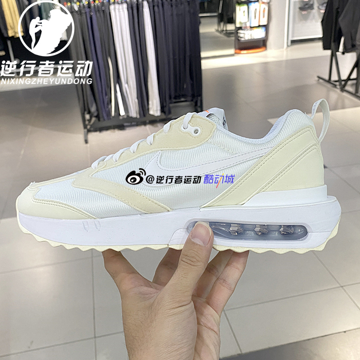 耐克男子AIRMAXDAWN运动跑步鞋