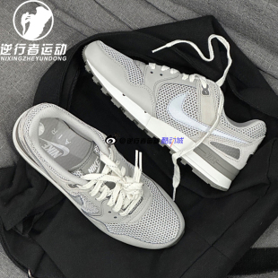 PEGASUS PRM 网面气垫复古跑步鞋 012 NIKE耐克男 FN6838 AIR