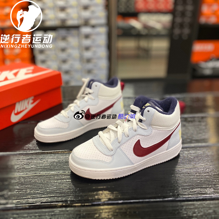 NIKE耐克女 Court Borough Mid高帮休闲百搭运动板鞋 FV8122-161-封面