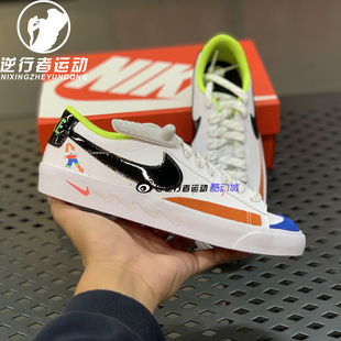 101 DV1747 开拓者低帮透气运动滑板鞋 NIKE耐克女子Blazer Mid