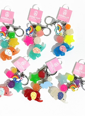 韩饰AZ饰品挂饰醋酸雅致镶钻圆球五角星小象钥匙扣YSK0320