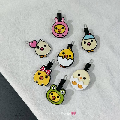 韩国AZNAVOUR进口饰品醋酸头饰可爱小鸡扣夹边夹发饰