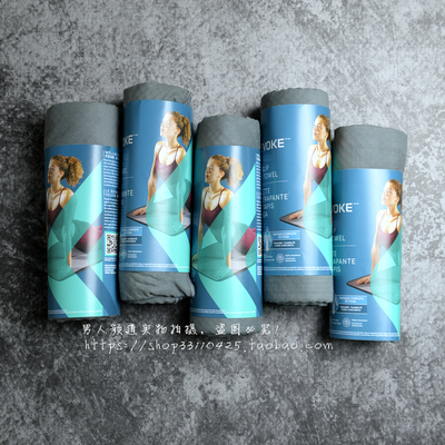 出口加拿大外贸防滑瑜伽垫铺巾