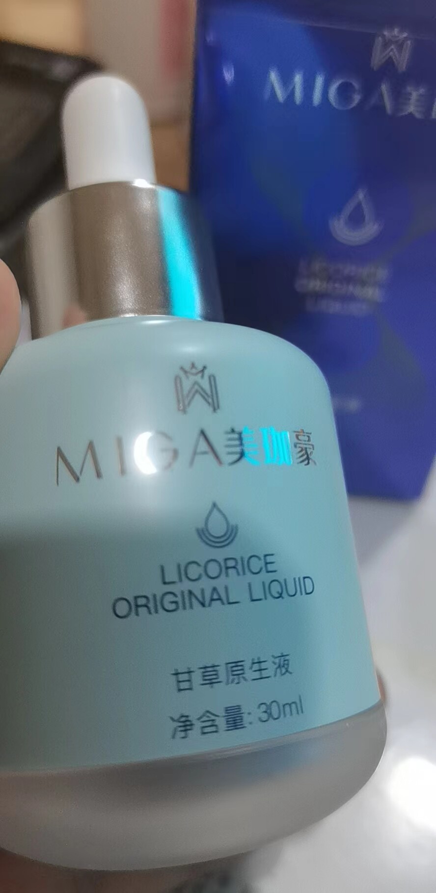 美珈豪甘草原生液30ML 甘草精原液 美容院正品修复原液美珈豪