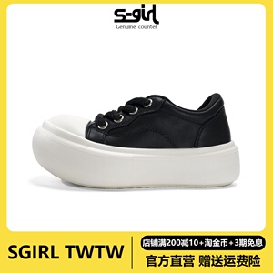 SGIRL TWTW丑萌松糕厚底大头面包鞋女复古增高小白鞋百搭休闲板鞋