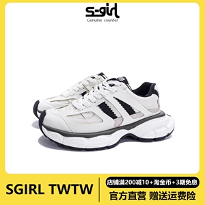 SGIRL TWTW秋冬加绒老爹鞋女2023新款厚底增高白色流行休闲运动鞋