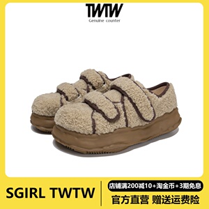 sgirl加绒毛毛鞋女外穿运动鞋2024冬季新款高级感厚底黑色面包鞋