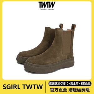 TWTW洋气时尚小短靴女2024秋冬新款磨砂皮套筒厚底百搭休闲马丁靴