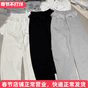 韩代订单款腰头蕾丝拼接休闲裤女2025春季新款简约百搭舒适裤子