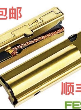 顺丰包邮！适用FESTOOL费斯托吸尘器电机CTL26E/36E吸尘器碳刷