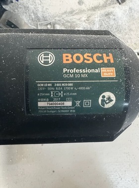 适用博世GCM10MX碳刷型材切割机 斜切锯 锯铝机3601M29080电刷