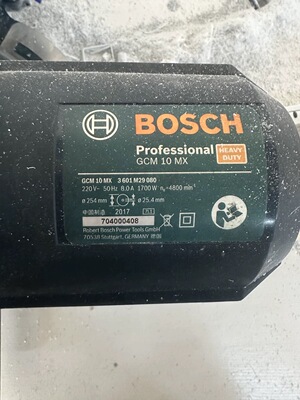 适用博世GCM10MX碳刷型材切割机 斜切锯 锯铝机3601M29080电刷