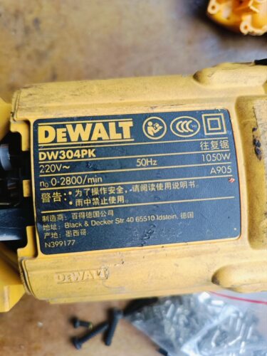 得伟DEWALT电动工具零配件直销DW304PK马刀锯碳刷直板锯