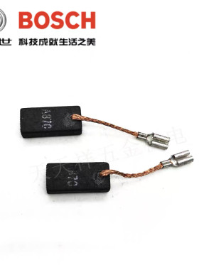 博世电动曲线锯碳刷GST85PBE/25M/GGS27L博士直磨机电刷/配件