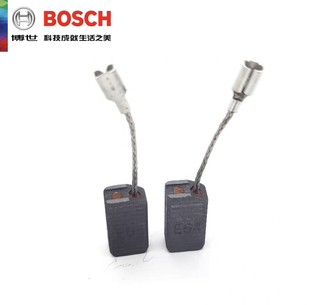 原装博世角磨机电刷GWS750-100/900-100/9-100P磨光机碳刷组配件