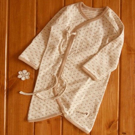 Coffret cadeau pour bébé - vêtements JOHNNTREE - Ref 1950685 Image 5