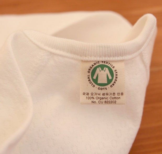 Coffret cadeau pour bébé - vêtements JOHNNTREE - Ref 1950685 Image 3