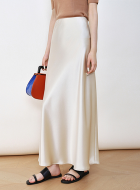 2025醋酸缎面丝质光泽白色半裙a字包臀显瘦加长款高个子半身裙女
