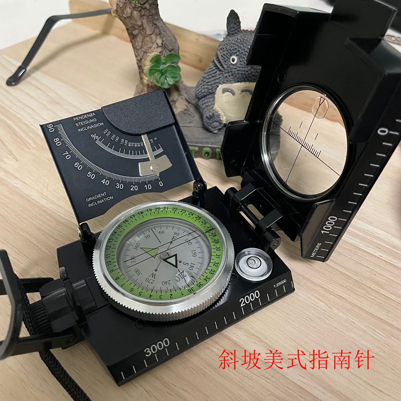 地质罗盘仪户外旅游精准多功能金属探险越野指南针指北针定制LOGO