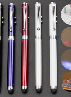 多功能工具笔红色激光手电筒手机电脑屏幕上触屏电容笔杆定制LOGO