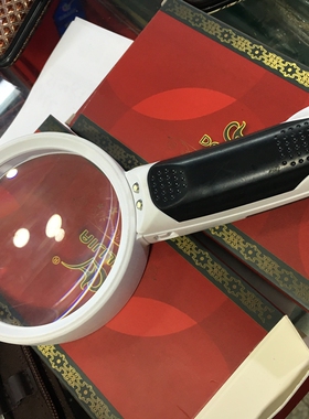 高倍高清90MM带灯5倍老人手持式阅读看书77390B放大镜可定制LOGO