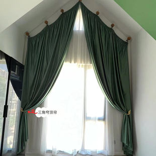 美式拱形帘成品窗帘半帘穹顶帘门帘短帘遮光遮热帘水溶花边卧室客