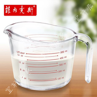 菲内克斯钢化玻璃量杯500ml 宝宝热牛奶杯微波炉带刻度杯1000毫升